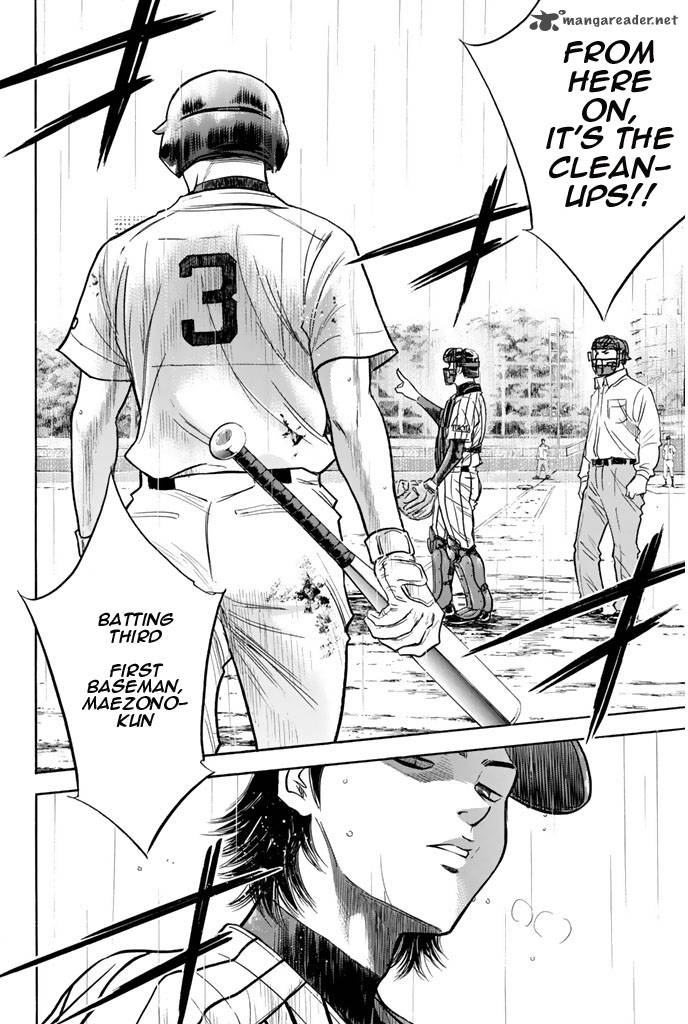 Diamond no Ace 250