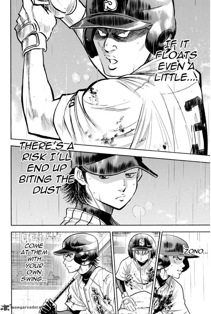 Diamond no Ace 250