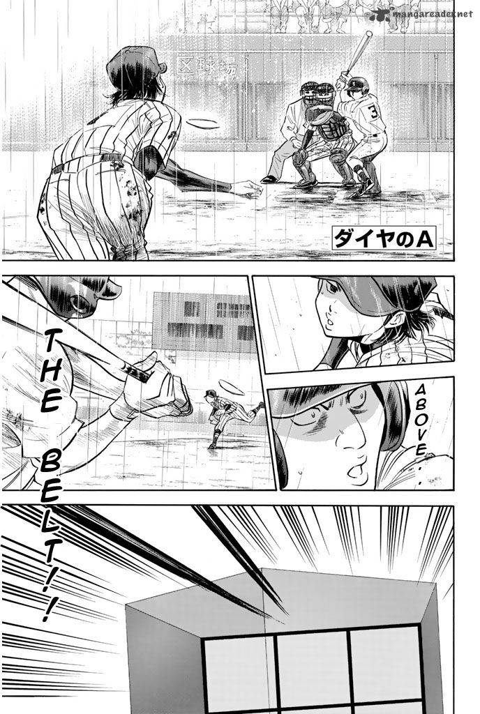 Diamond no Ace 251
