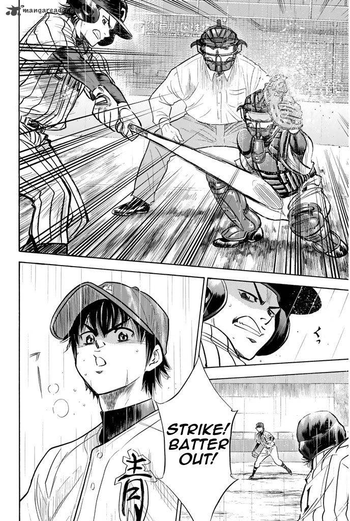 Diamond no Ace 251