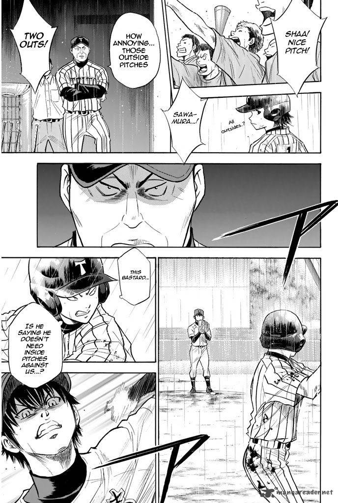 Diamond no Ace 251