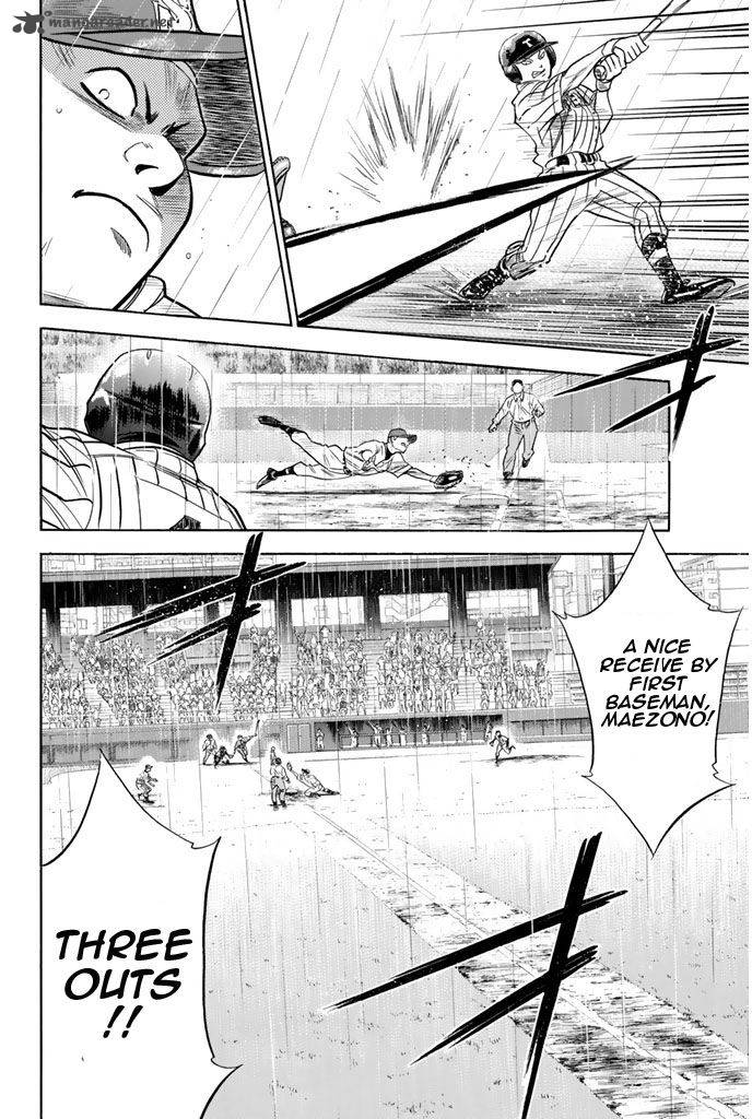Diamond no Ace 251