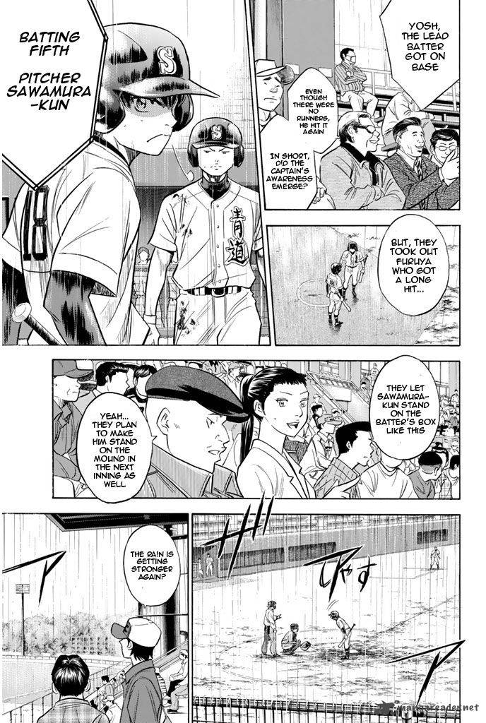 Diamond no Ace 251