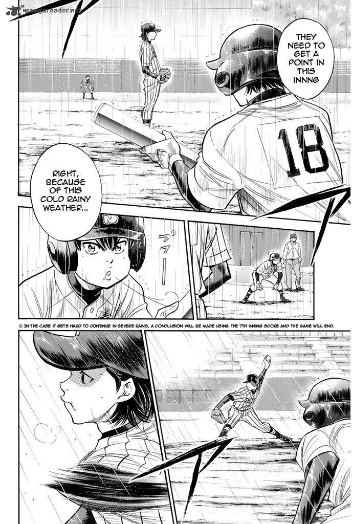 Diamond no Ace 251