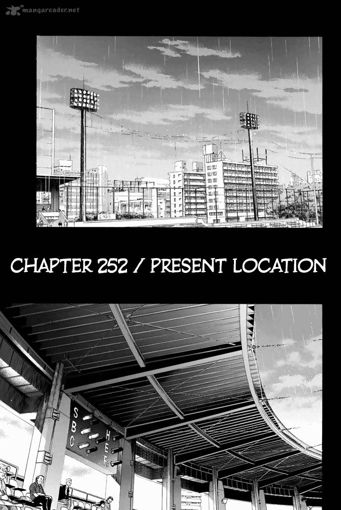 Diamond no Ace 252
