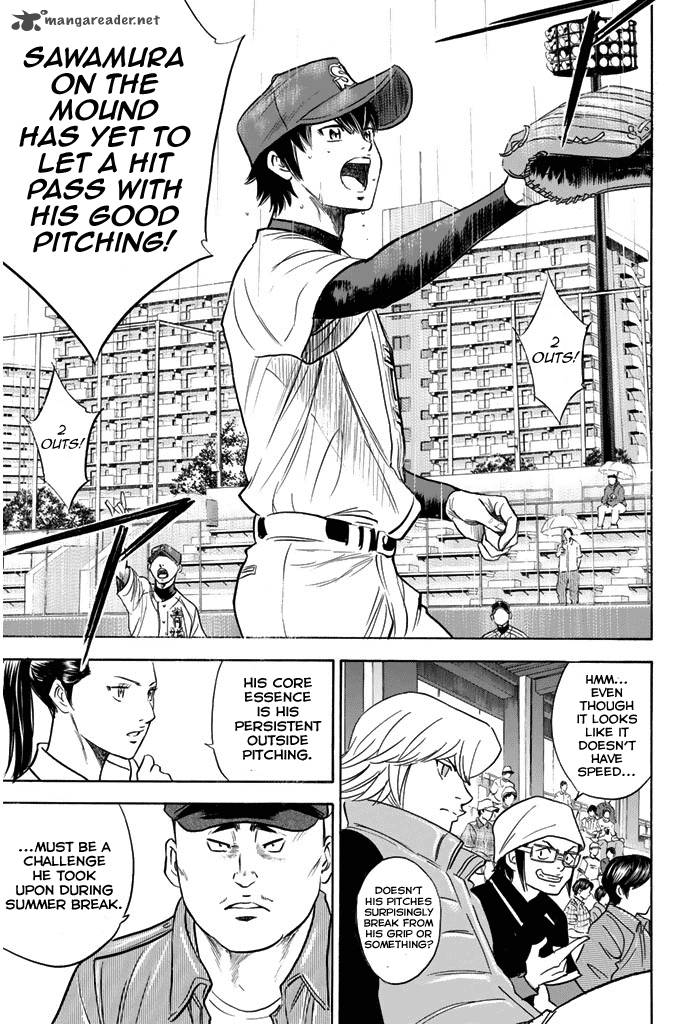 Diamond no Ace 252