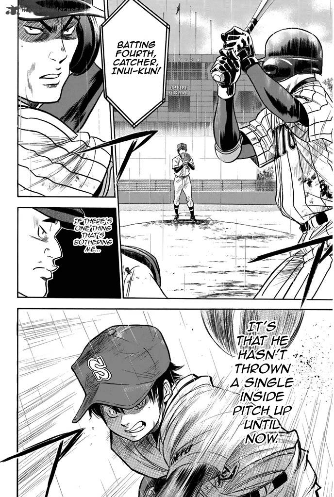 Diamond no Ace 252