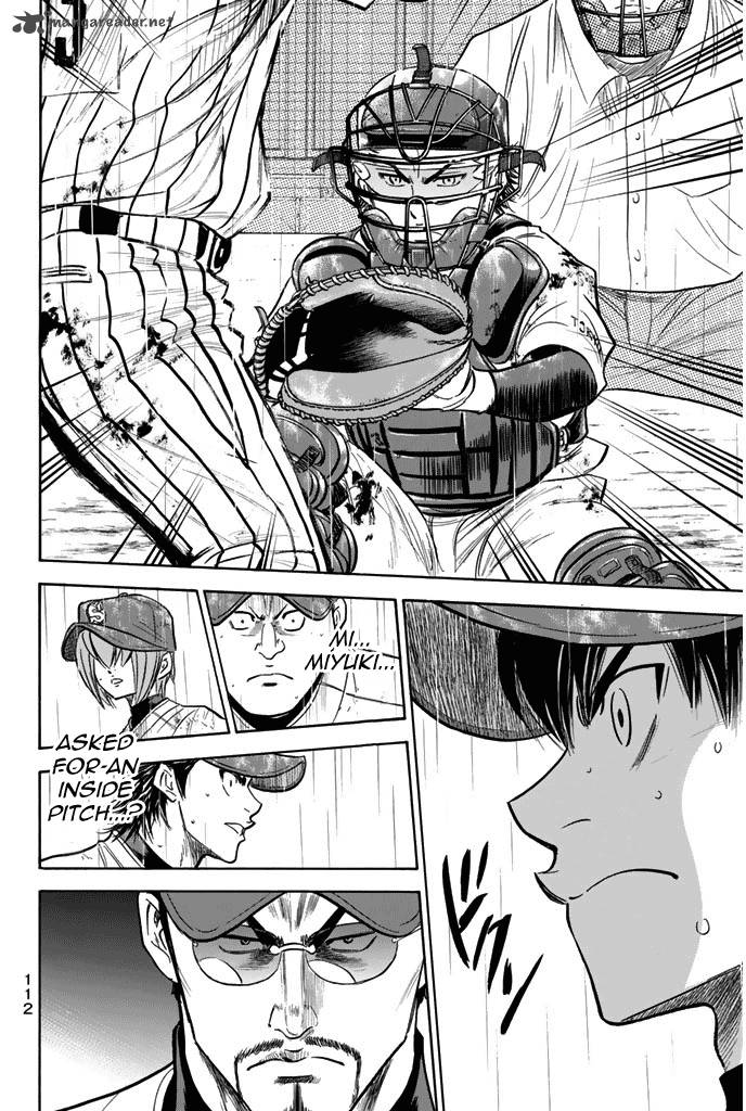 Diamond no Ace 252