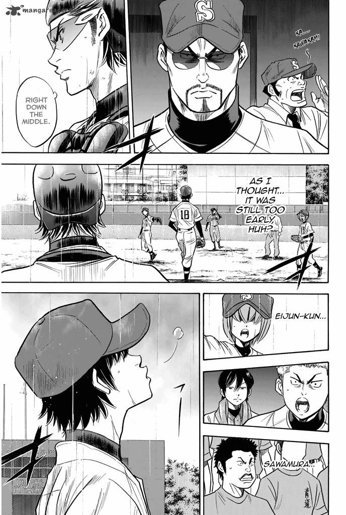 Diamond no Ace 252
