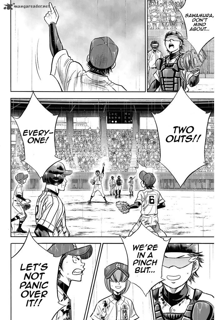 Diamond no Ace 252