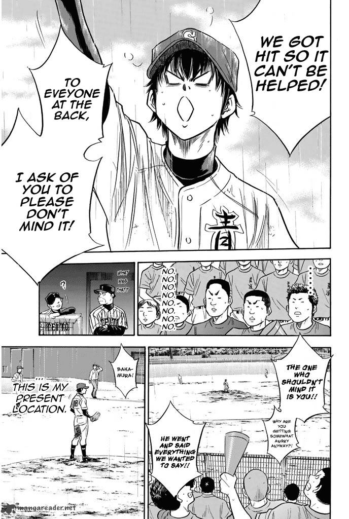 Diamond no Ace 252