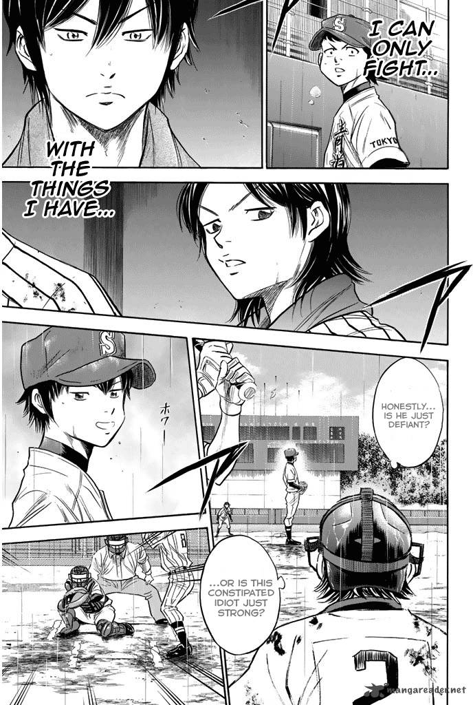 Diamond no Ace 252