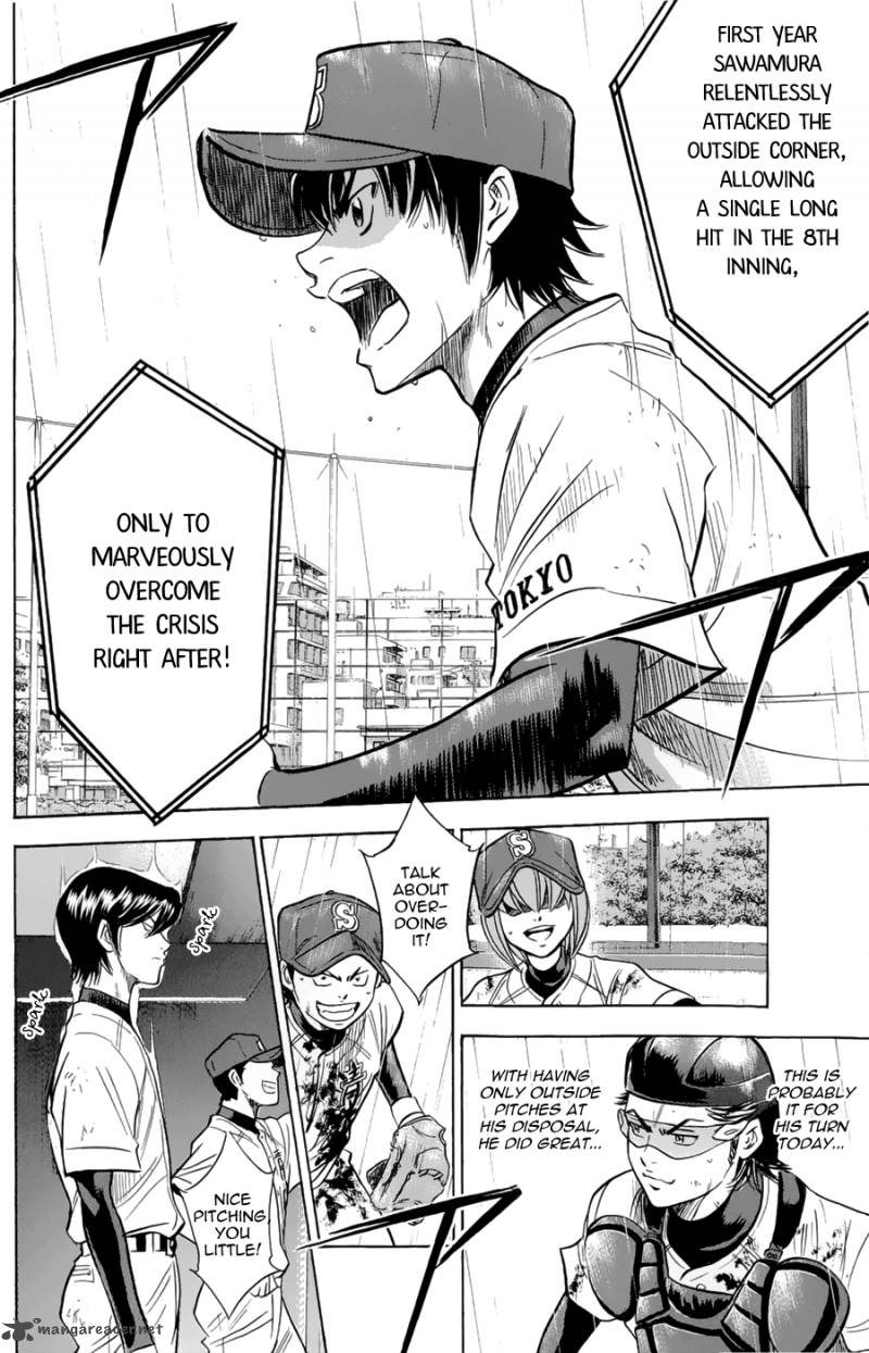 Diamond no Ace 253