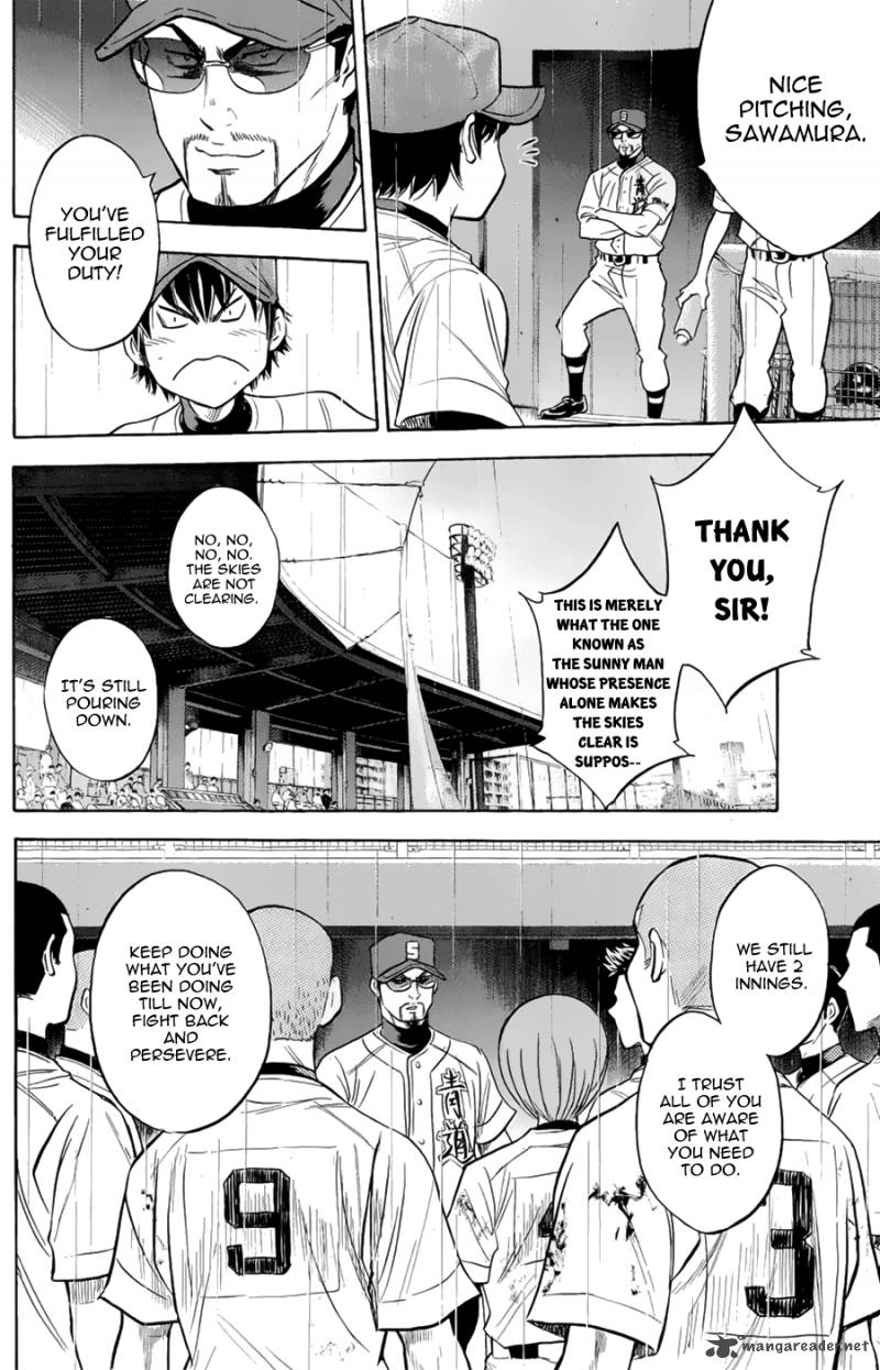 Diamond no Ace 253