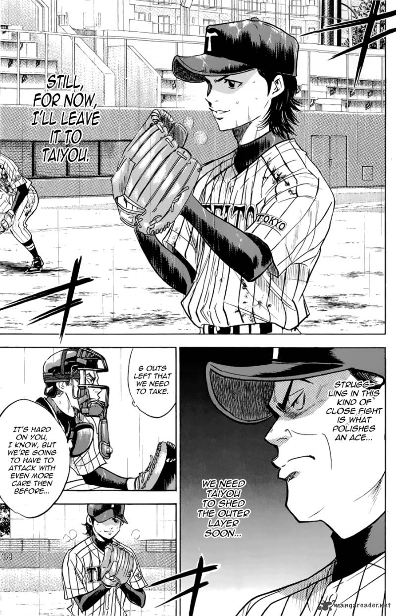 Diamond no Ace 253