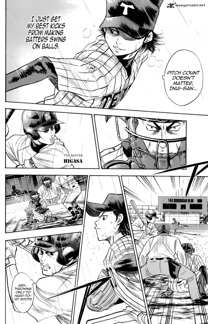 Diamond no Ace 253