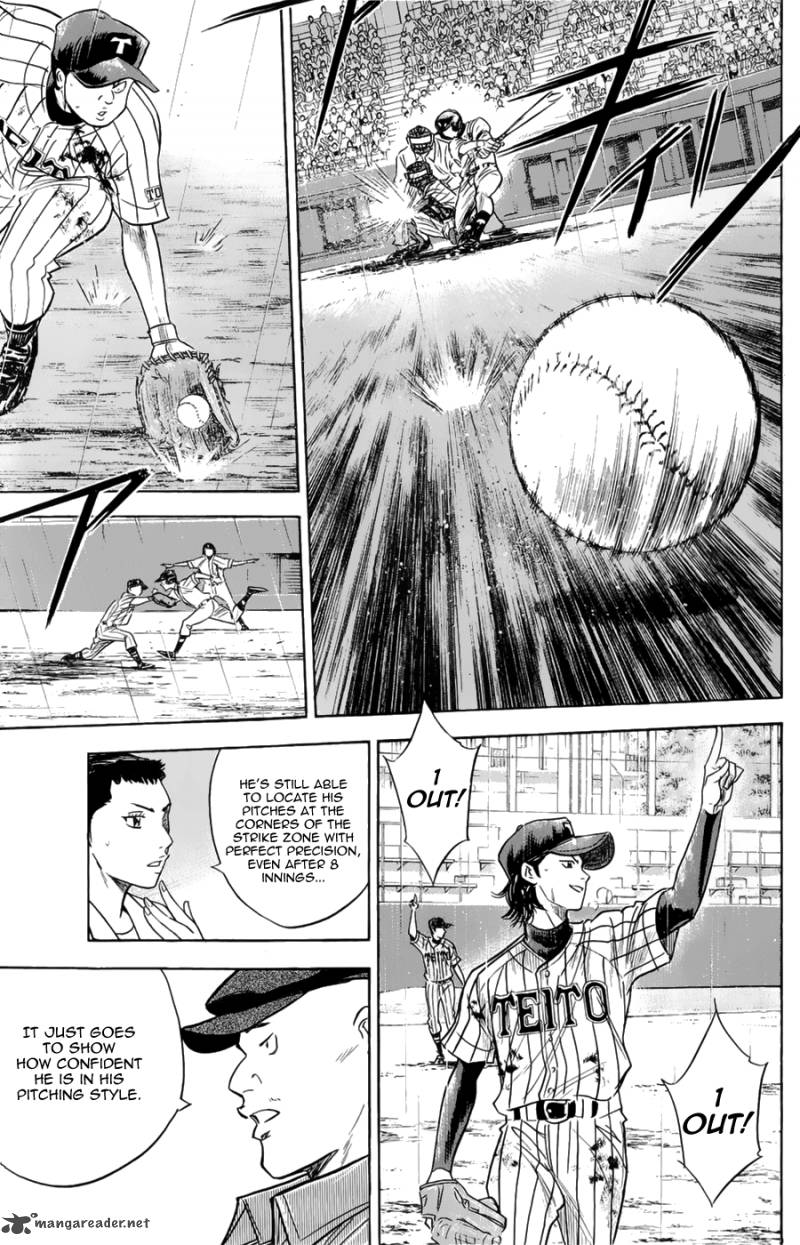 Diamond no Ace 253