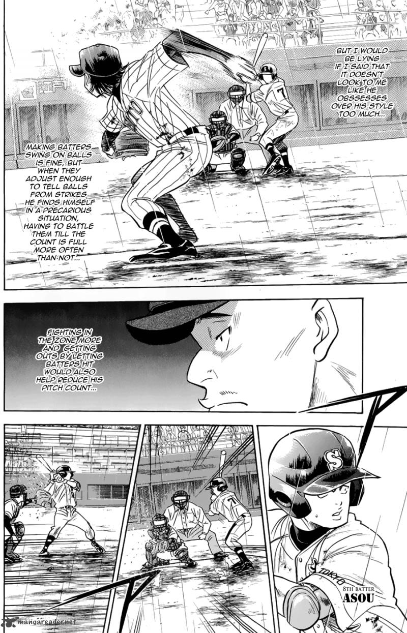 Diamond no Ace 253
