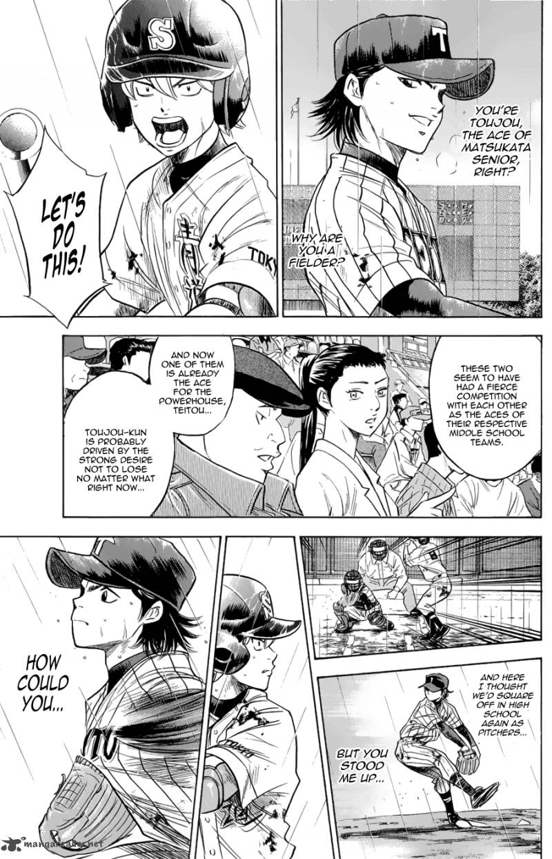 Diamond no Ace 253