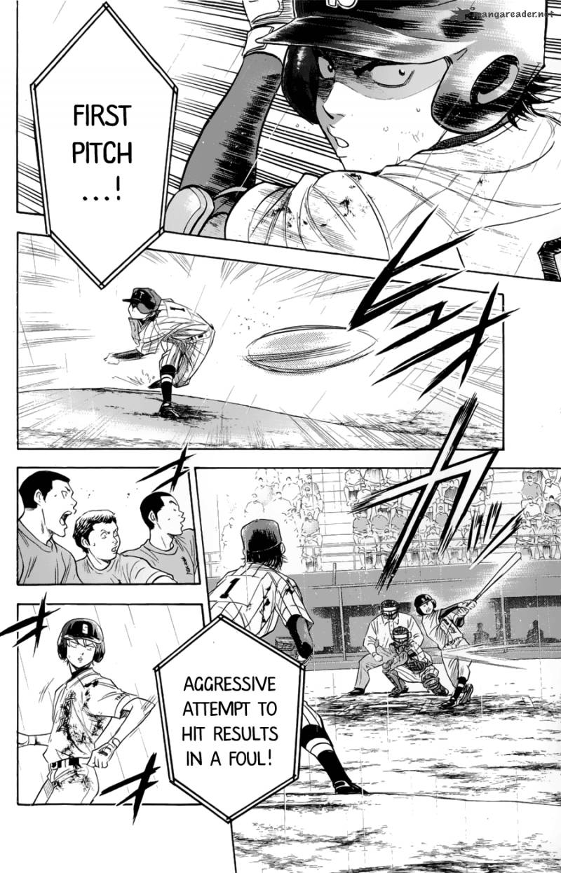 Diamond no Ace 254