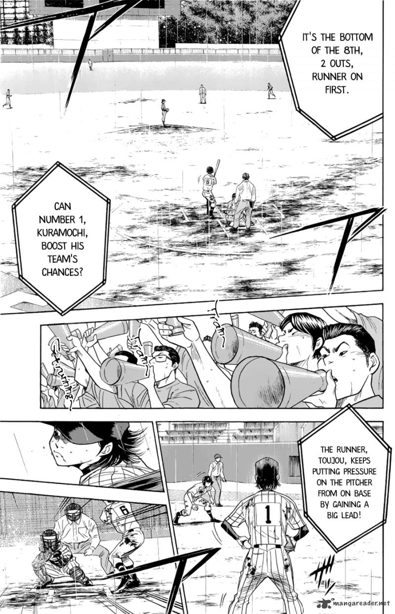Diamond no Ace 254