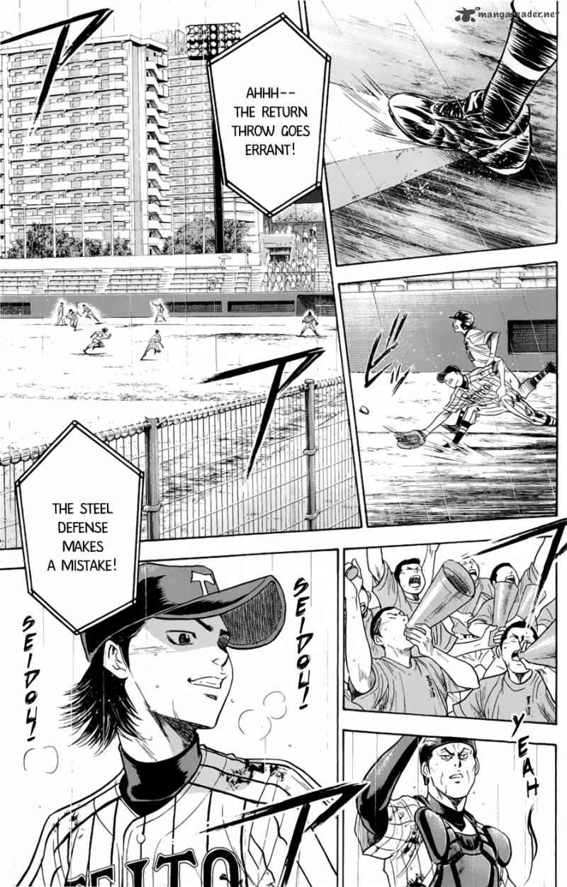 Diamond no Ace 254