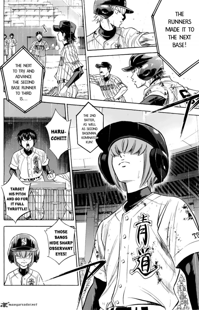 Diamond no Ace 254