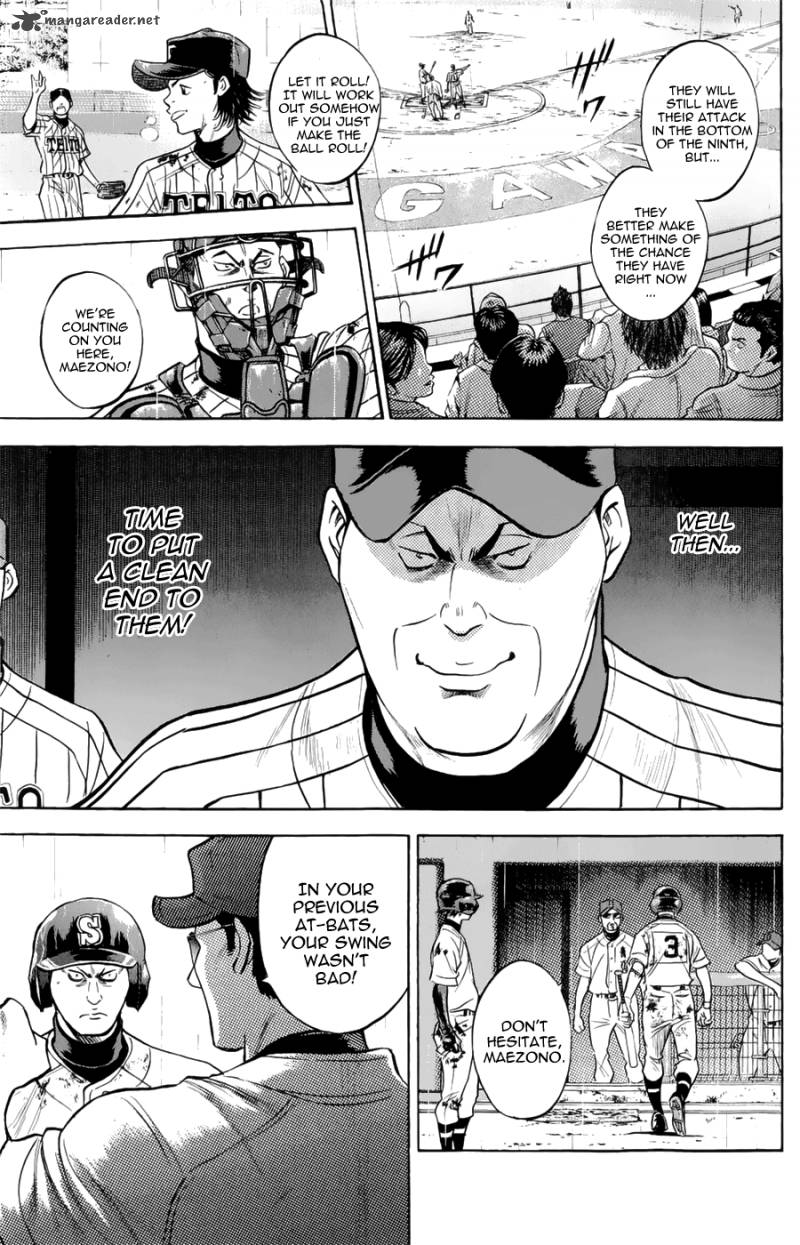 Diamond no Ace 254