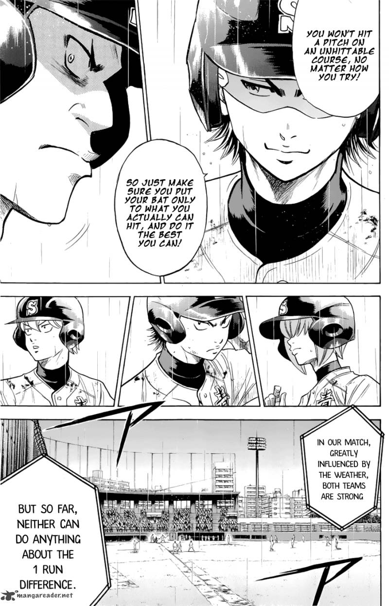 Diamond no Ace 254