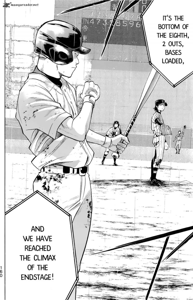 Diamond no Ace 254