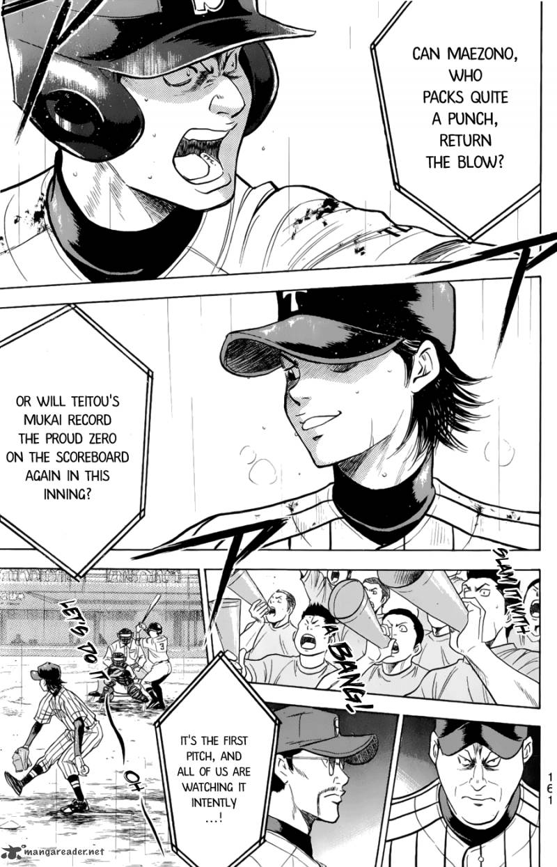 Diamond no Ace 254