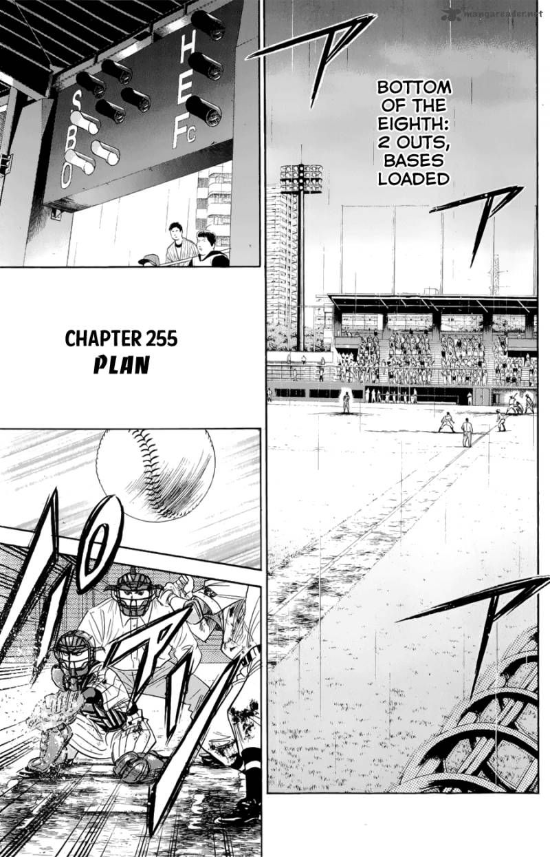 Diamond no Ace 255