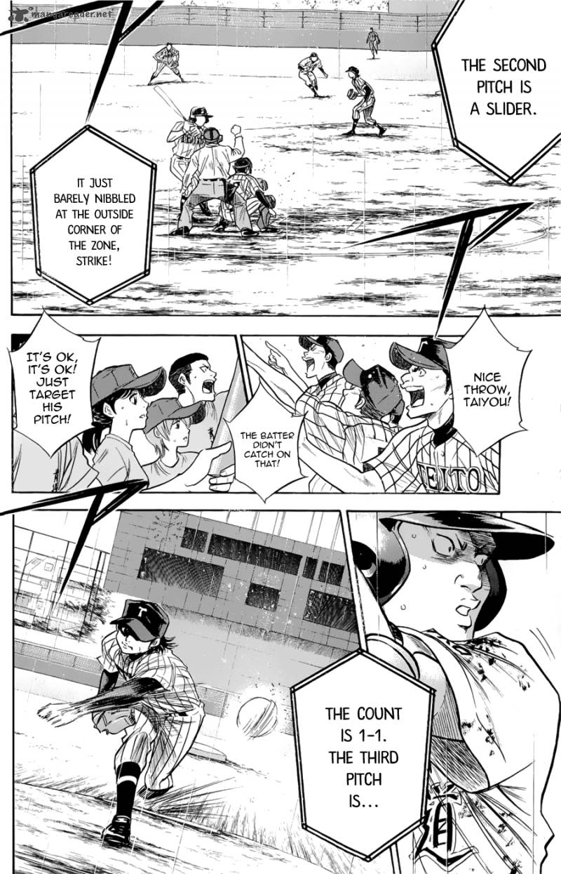 Diamond no Ace 255