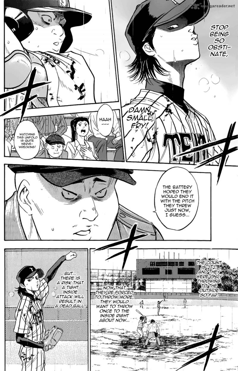 Diamond no Ace 255