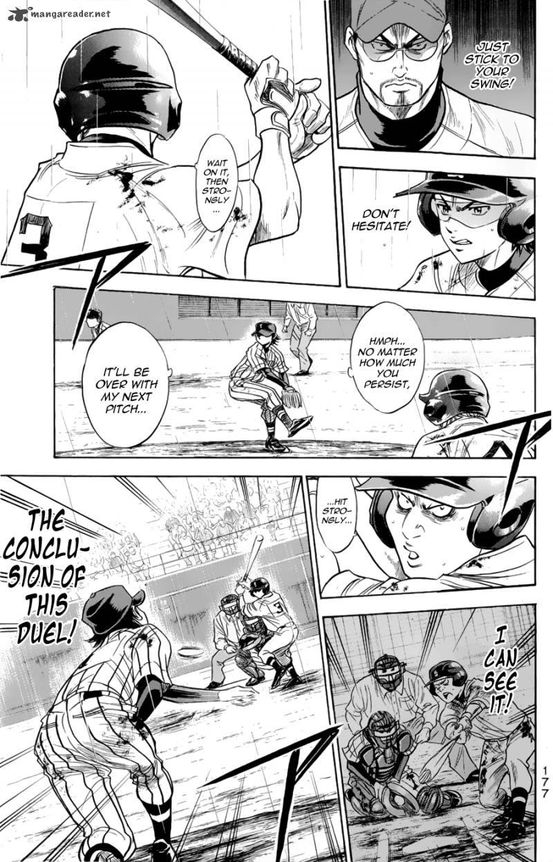 Diamond no Ace 255