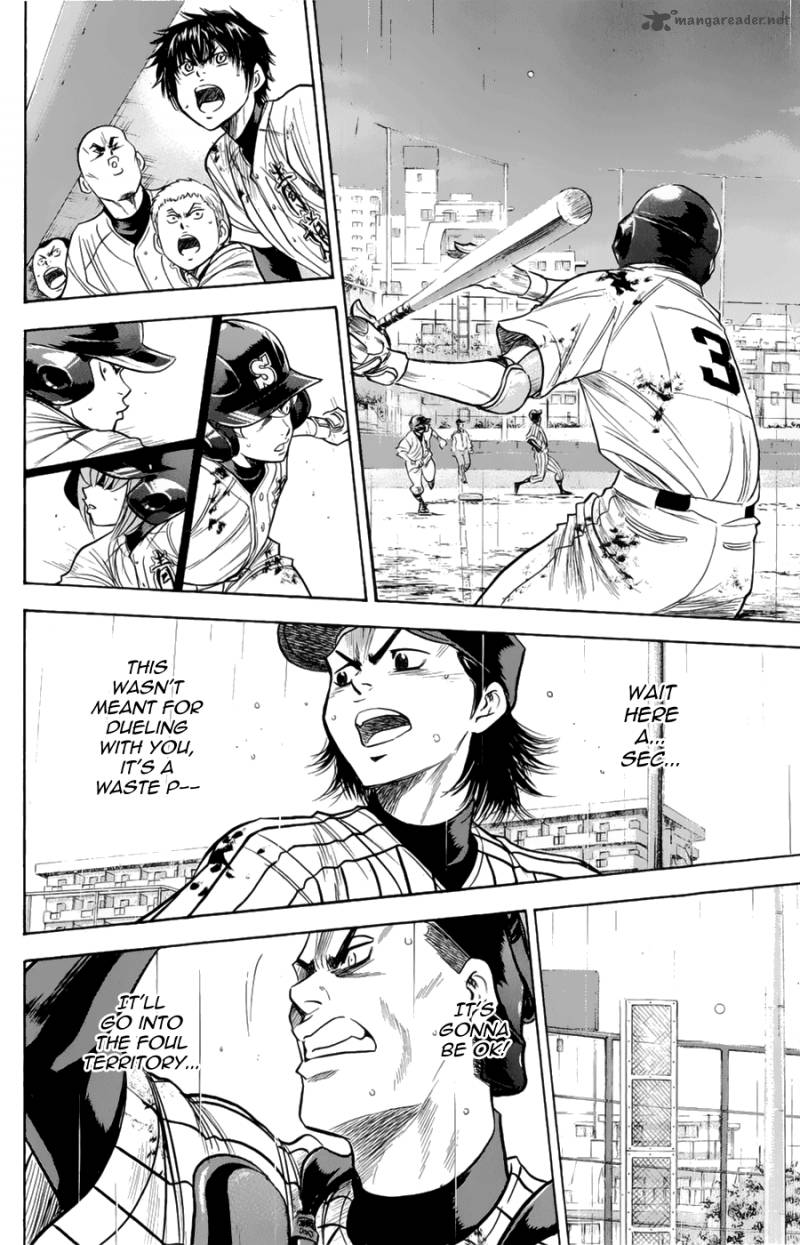 Diamond no Ace 255