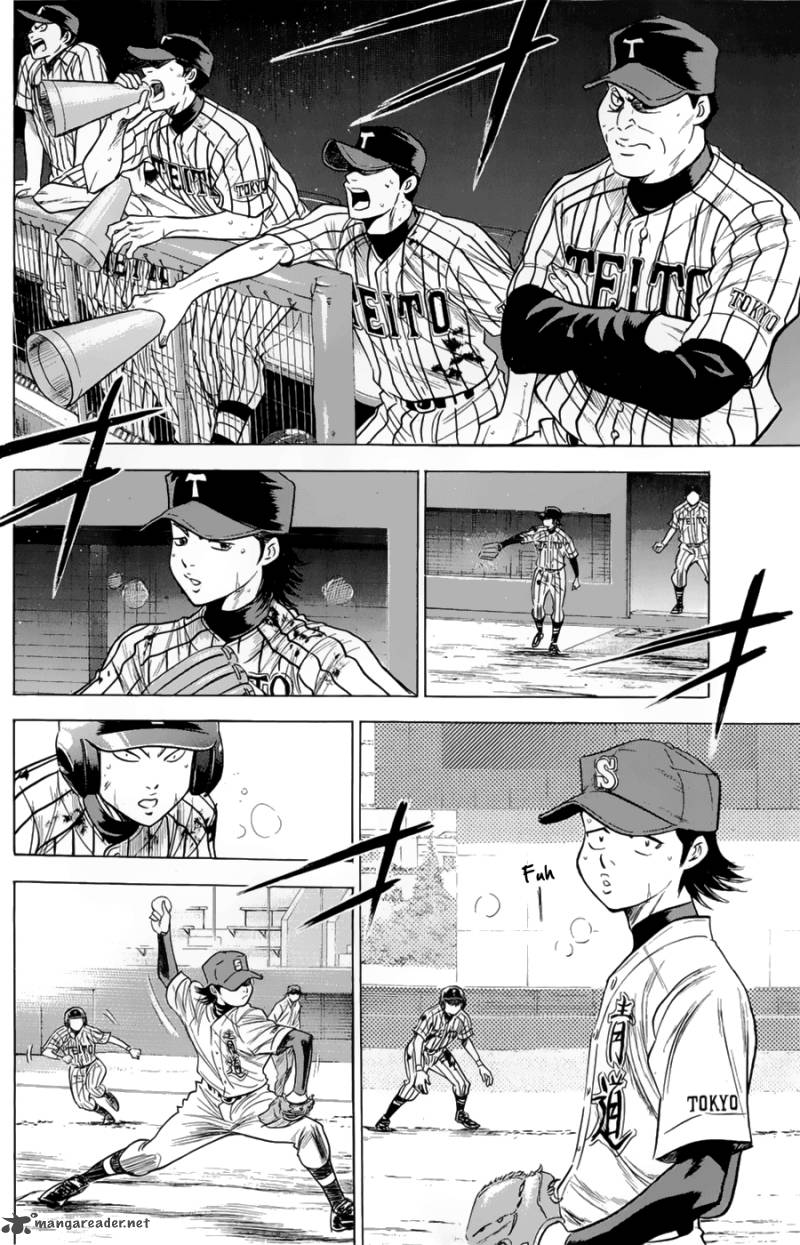 Diamond no Ace 256