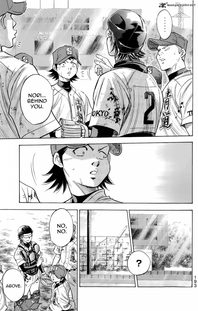 Diamond no Ace 256