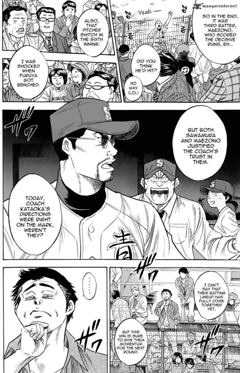 Diamond no Ace 256