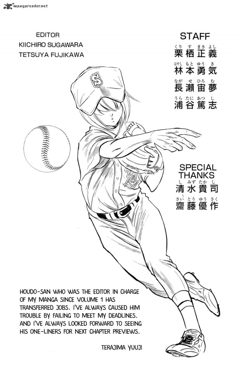 Diamond no Ace 256