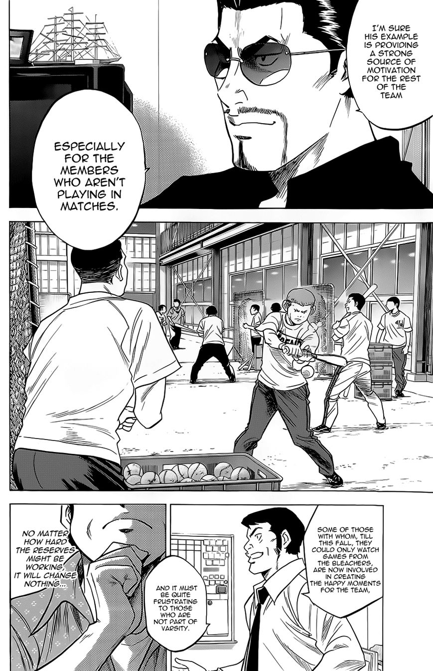 Diamond no Ace 257
