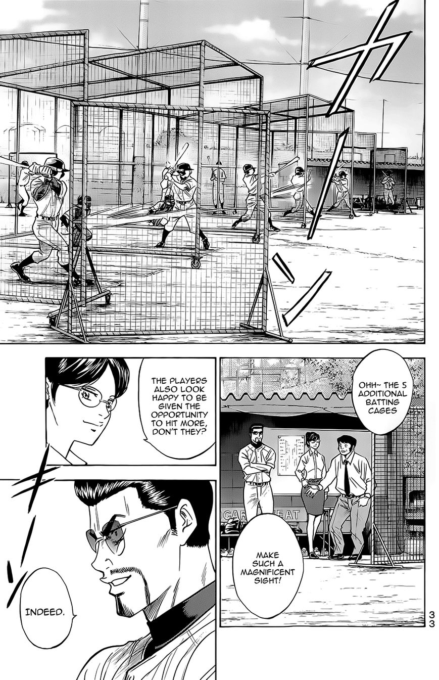 Diamond no Ace 258