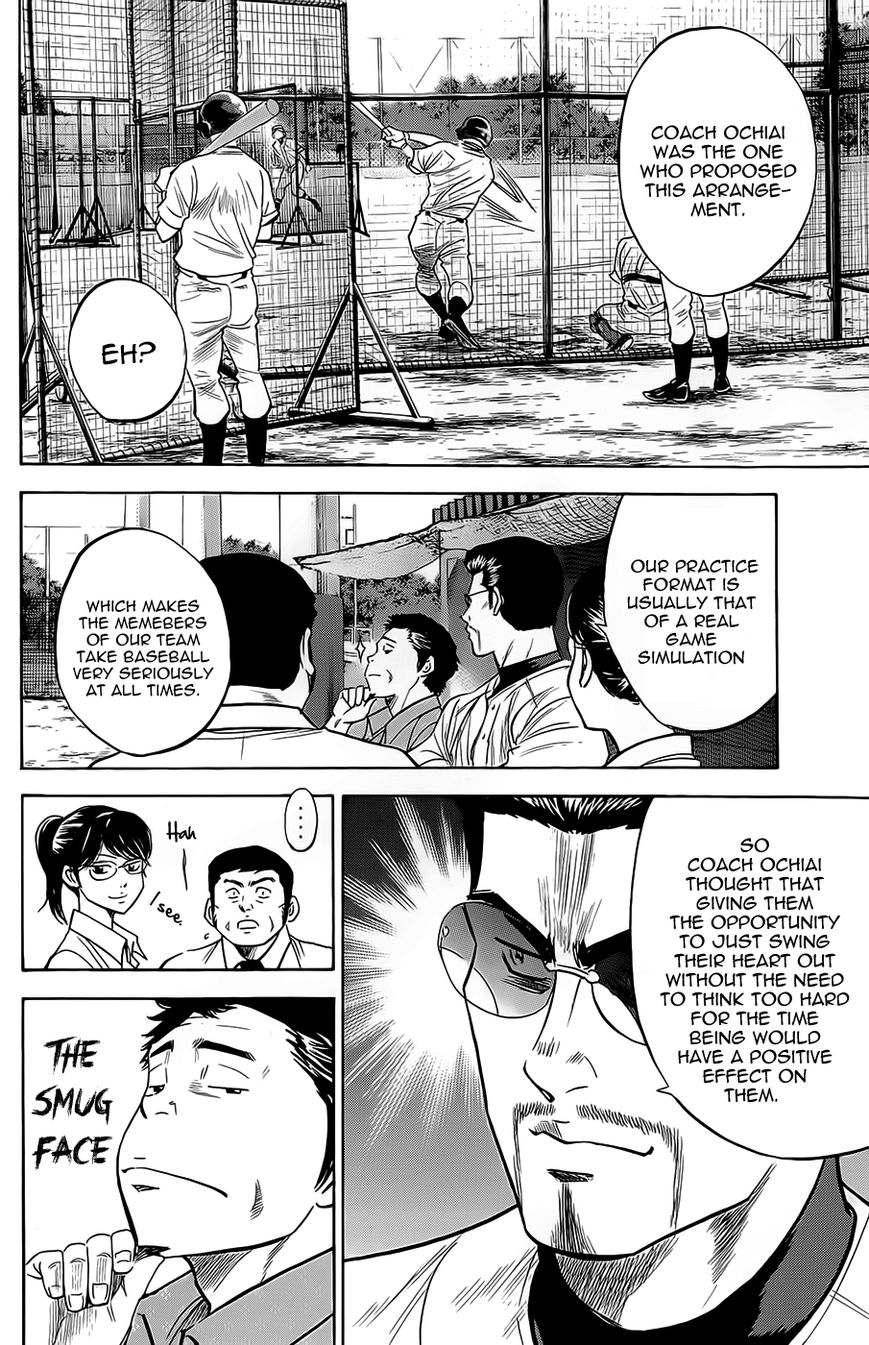 Diamond no Ace 258