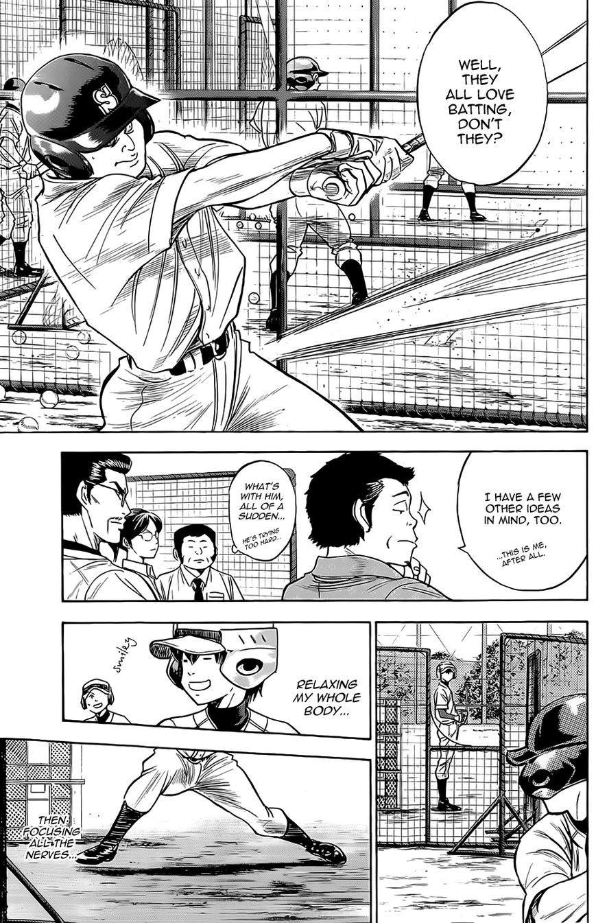 Diamond no Ace 258