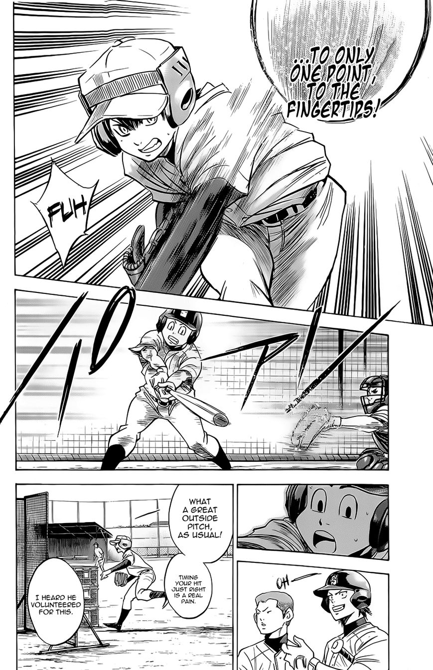 Diamond no Ace 258