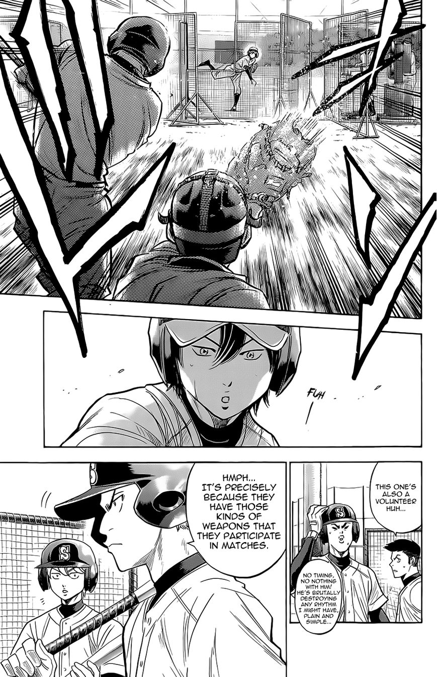 Diamond no Ace 258