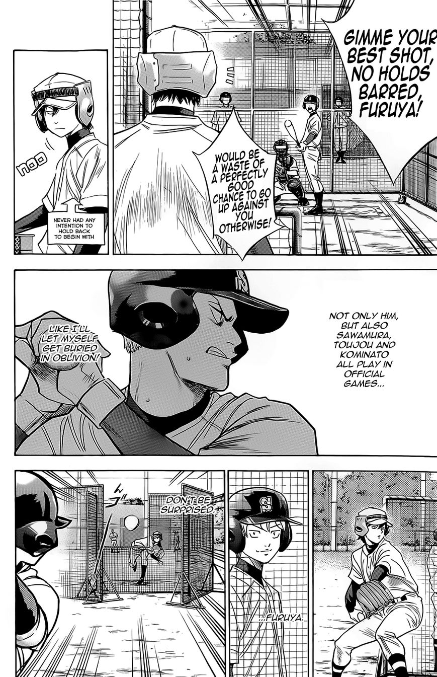 Diamond no Ace 258