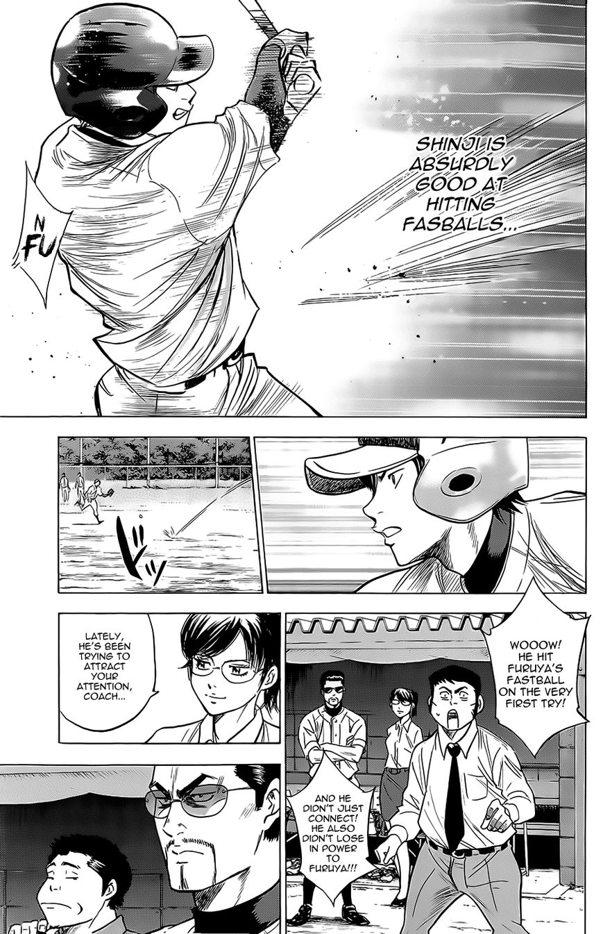 Diamond no Ace 258