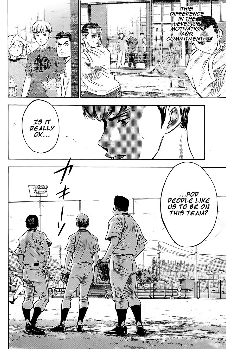 Diamond no Ace 258