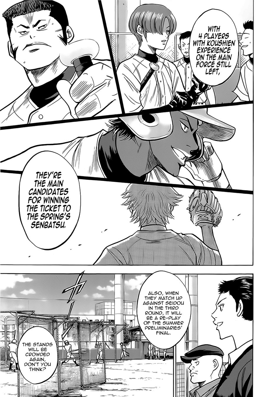 Diamond no Ace 259